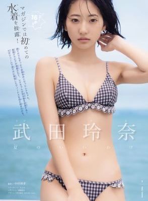 宾县信息网_高清完整版观看